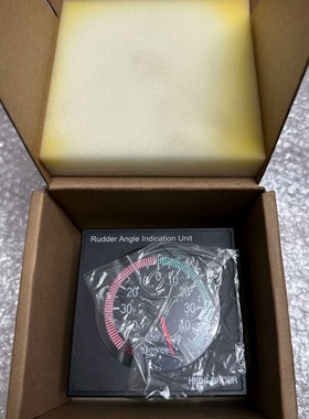 海兰信舵角指示器HLD-PRU100 RAIS100指示单元-96面板式 议价