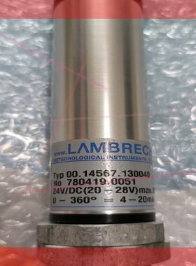 询价!Lambrecht风向标 00.14567.130040议价