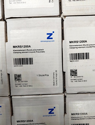议价 德国ZIMMER气动直线导轨钳制器MKRS1200A  MK1501A 全新