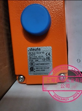 Steute 拉线开关 ZS 75S 10/1S VD   ZS7320WVD ZS 73 20  议价