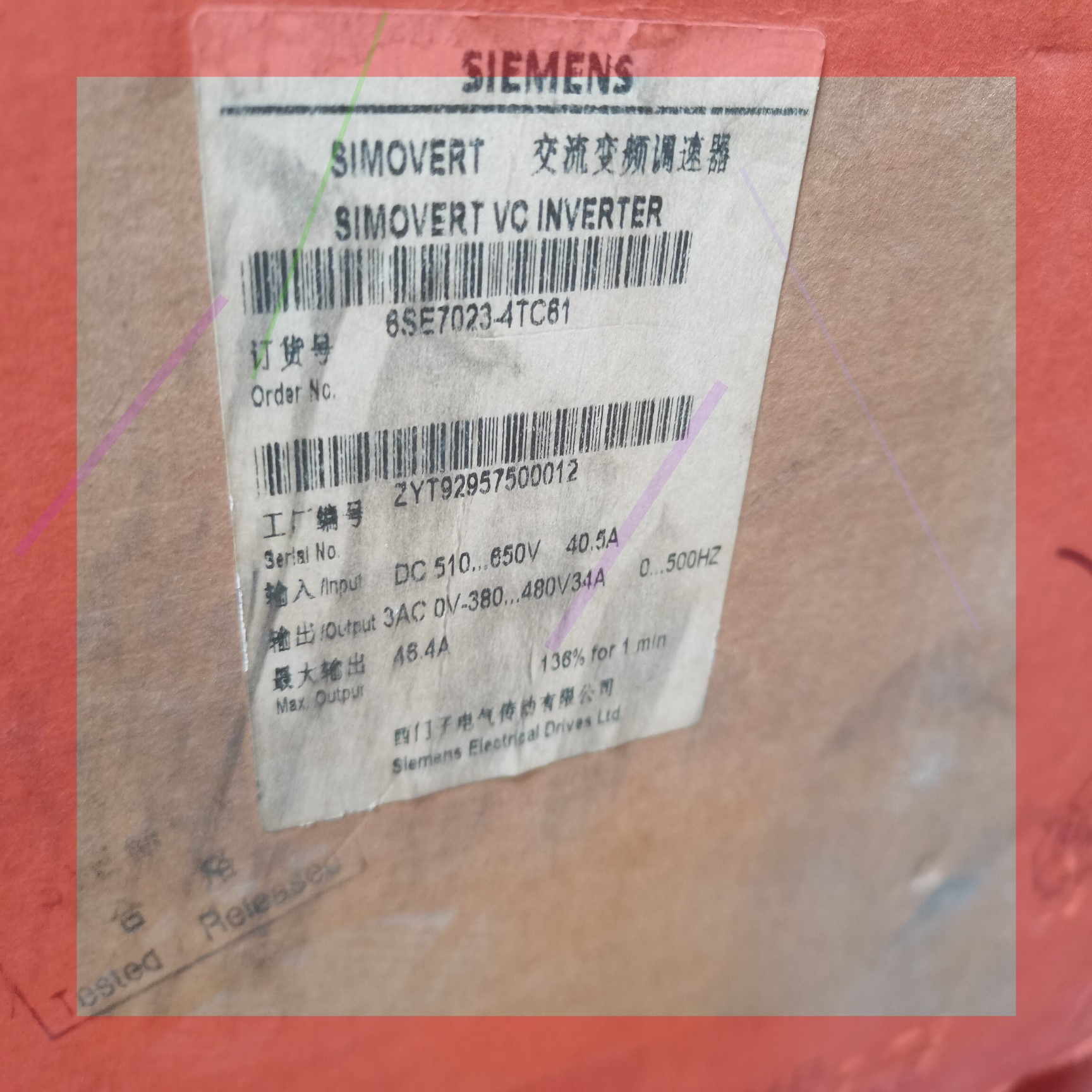 询价!西门子变频调速器6SE7022-6TC61-Z