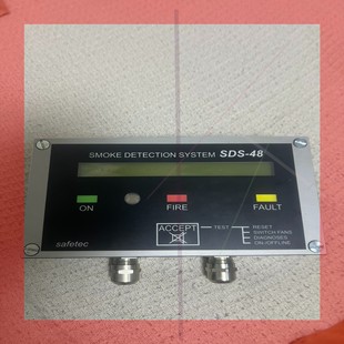 Panel 询价 Repeater safetec SDS