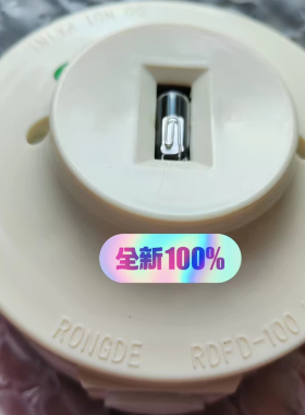 RDFD-100上海融德控制器