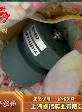 JRC NKF-547探头的钢罩MPBX40901A JRC DOPPLER LOG  JLN-740/741