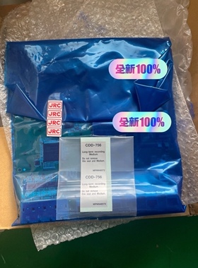 CDJ-2510-1   7PCNA4074B  CBD-1637A 议价