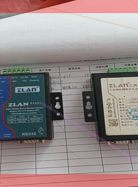 询价!卓岚ZLAN5143串口服务器