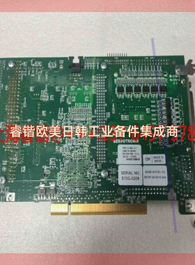 询价!SERVOTRONIX控制板PRD-CC18551J-11