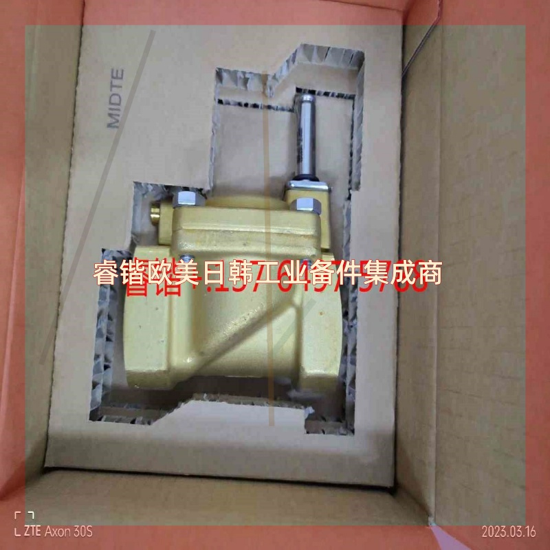 EV220B 032U7115/032U7125/032U7132/032U7140/032U7150 148H3464