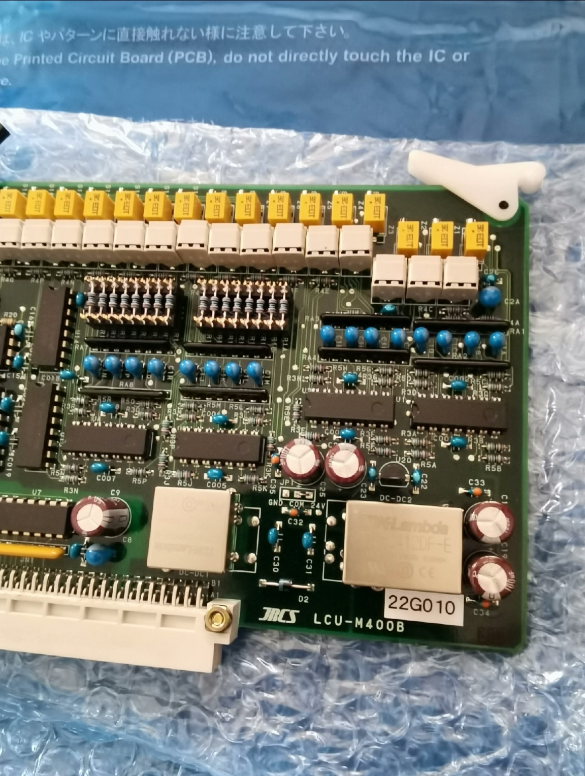 JRCSLCU-M400BJEC-21M正品