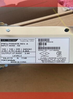 议价!福克斯波罗电源P0904HB,原装正品,全新未使用
