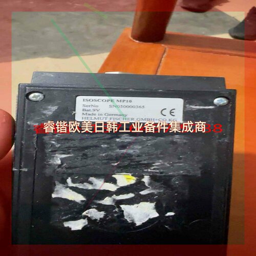 询价!德国Fischer菲希尔 ISOSCOPE MP10