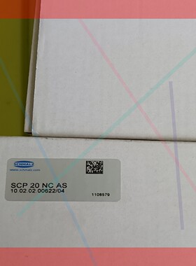 询价!SCHMALZ施迈茨真空发生器SCP20NCAS全新原装