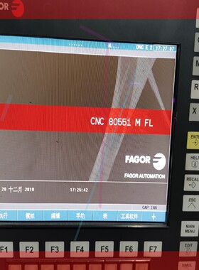 询价!发格新款8055系统,8055I