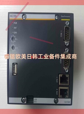 询价!BACHMANN巴赫曼PLC原装MC205 CPU模块