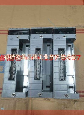 询价!横河AAI143-H53 AAP-135-S53 EB501-10