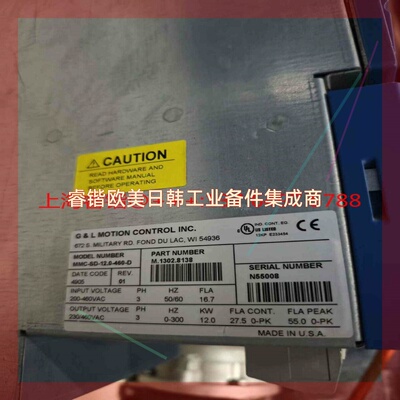 询价!议价DANAHER丹纳赫驱动器MMC-SD-12.0-460-D