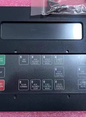 WECS-9520MANUALCONTROL