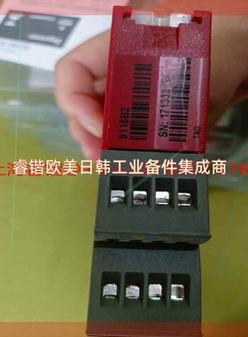 PR9116B2隔离栅  议价