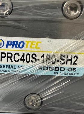 PROTEC旋转摆台PRC40S-180-SH2