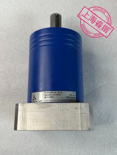 阿尔法减速机 德国原装进口，型号 LP 070S-MF2-100-1D1-3S 议价