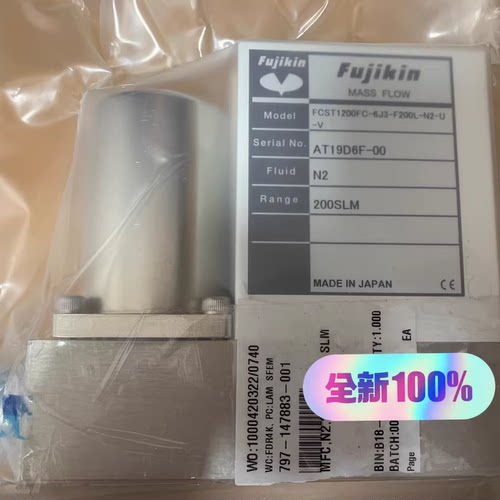 797-147883-001流量计全系列均有