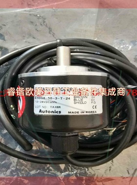 AOTUNICS编码器 E50S8-50-3-T-24   议价