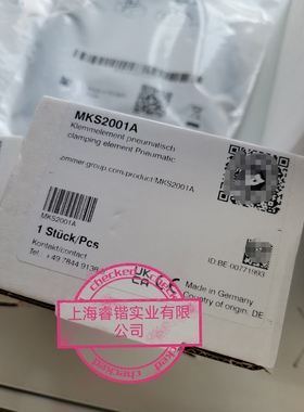德国zimmer MPBS2501AS1A   MKS2001A    MKS3001A