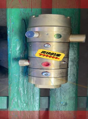 CT801-SI level transmitter.hon