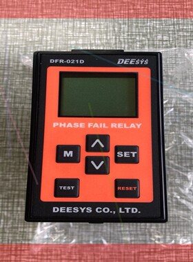 询价!DEESYS PHASE FAILRELAY 继电器DFR-021D