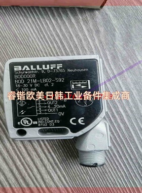 询价！BALLUFF巴鲁夫BOD000R光电距离传感器BOD 21M-LB02-S92