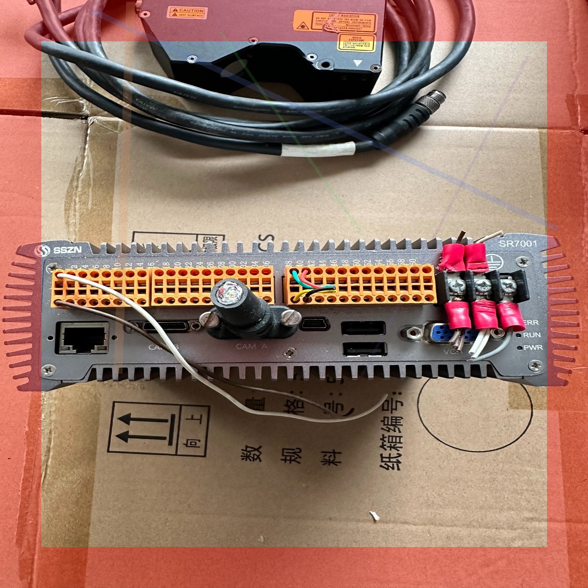 询价!深视智能SSZN三维轮廊测量仪SR7080F/3D