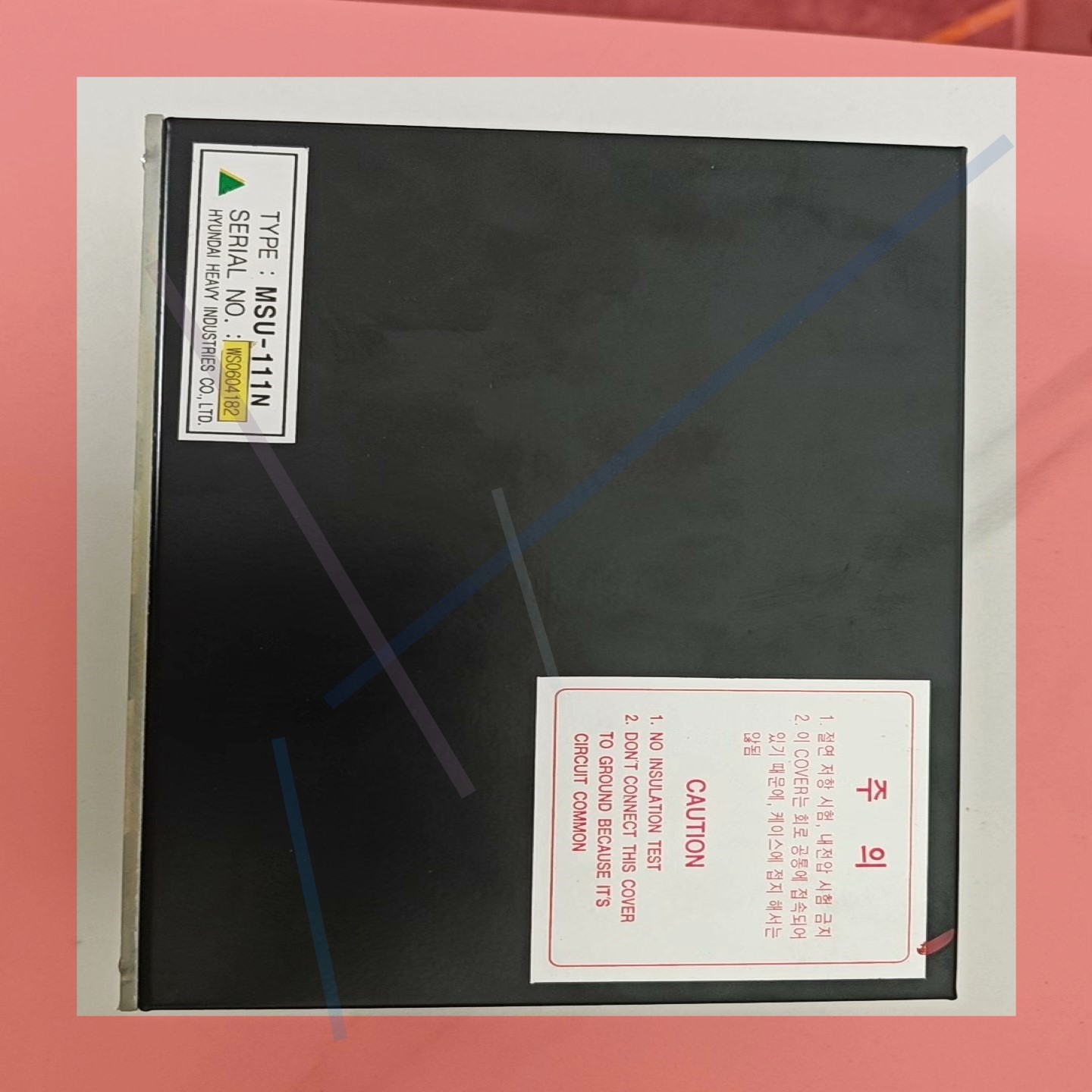 询价!HYUNDAI  HEEM-2 MSU-111N马达启动控制