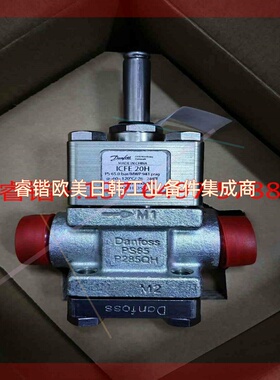 询价!ICF20-2-121电磁阀027L3801  ICLX40 ICLX65