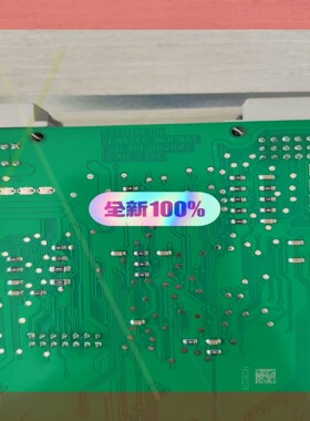 议价!STENTOFO ZENITEL pcb no.7820/3