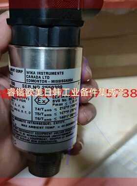 询价!WIKA 892.13.500-100 压力变送器