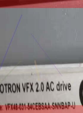 询价!EMOTRON VFX48-031-54CEBSAA-SNNBAP-U