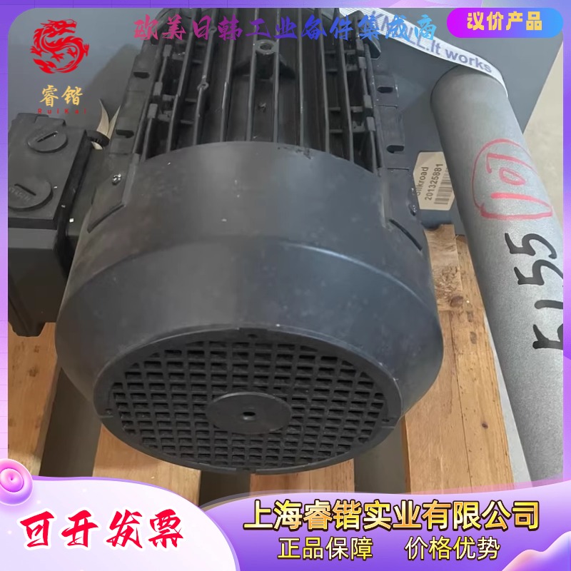 KNOLL科诺离心泵AMHE 90L CA2 TG30-34/07 285-1-0-0-1-0-0-0-0-0