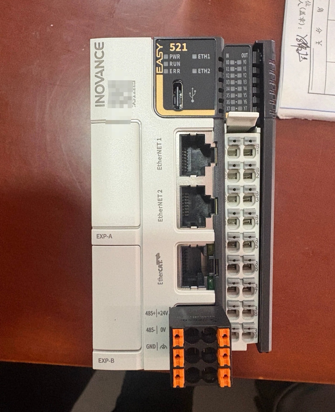 议价 汇川Easy521-0808TN：中小型PLC-EASY系列网络运动主机