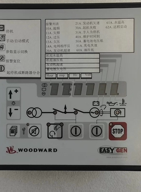 （WOODWARD）EASYGEN350控制器
