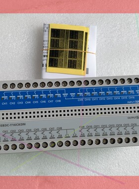 议价!原装和泉防爆继电器安全栅EB3C-T16CKDN-2