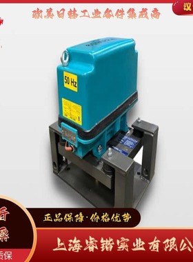 AViTEQ eMVC60-4-01 电磁振动器