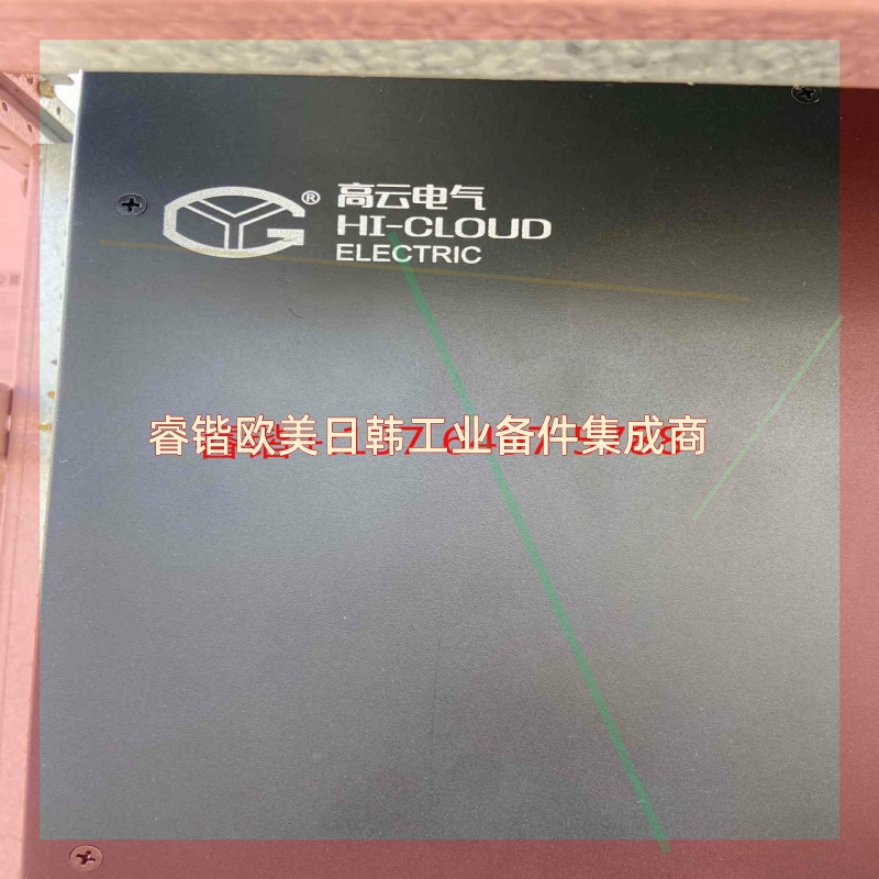 询价!静止无功发生器、50KVAR  GY-SVG-0.4/50-4L/M