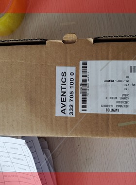 询价!33270051000,滤器wingd气源箱用