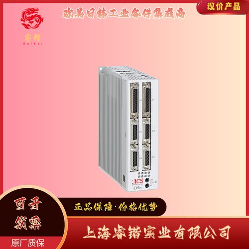 ACS    IDMsm2轴或4轴DS402 EtherCAT智能驱动模块