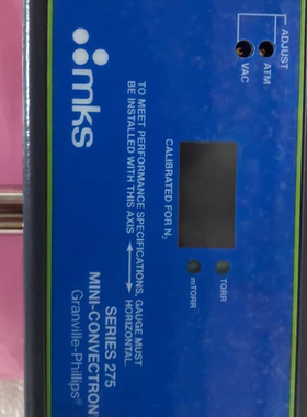 MKS Mini-Convection 275，型号275600-0-GP-T