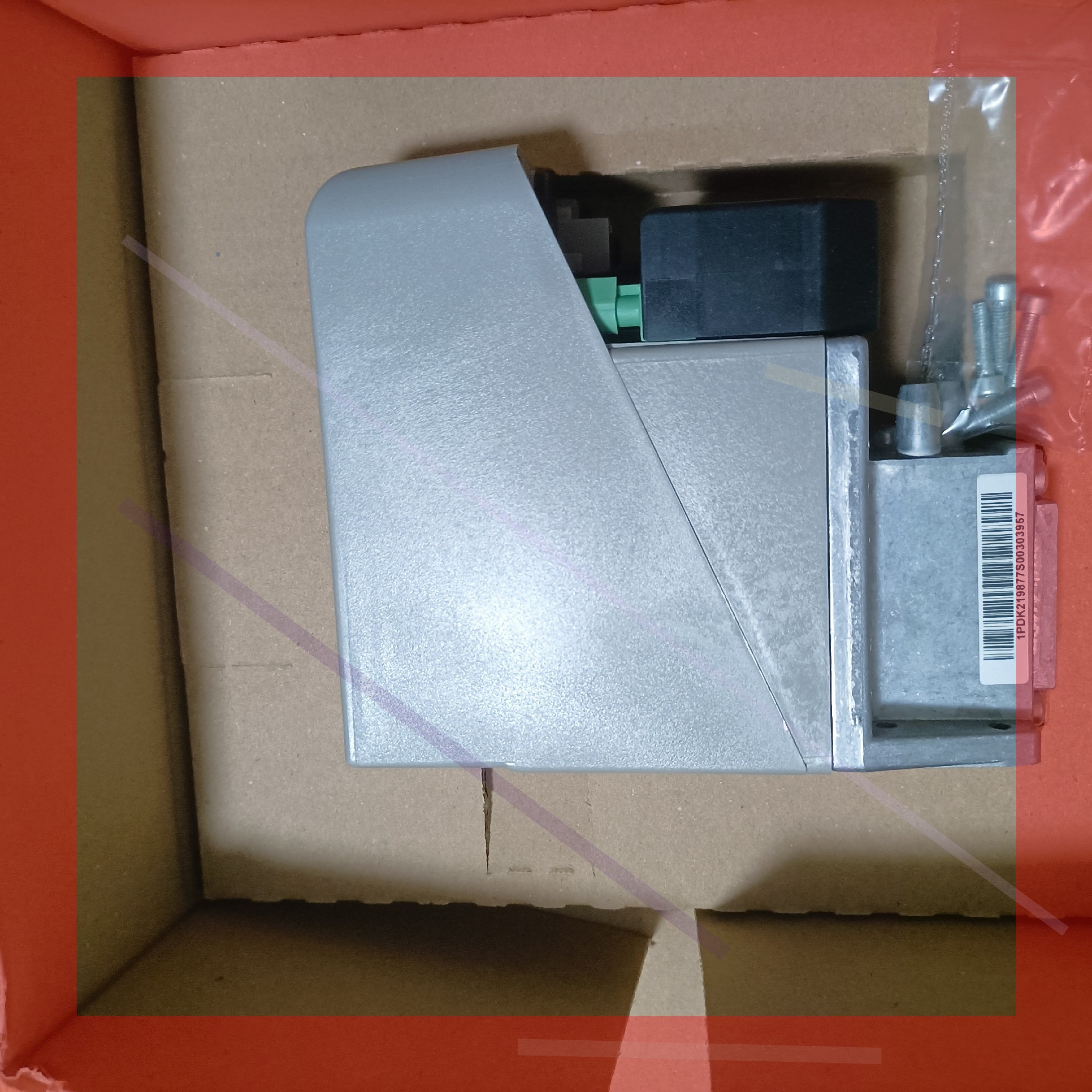 议价!冬斯燃气检漏仪VPS504S02