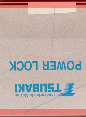 询价!日本椿本涨紧套  PL080X120AS