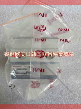 询价!NORGREN诺冠气缸RM/92063/M/20  RM/57440/M/50