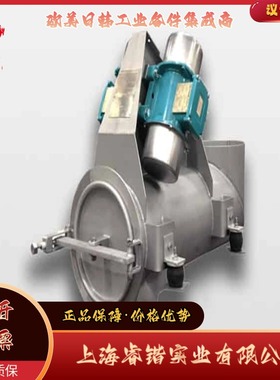 AViTEQ   MVC50-4  电磁振动器