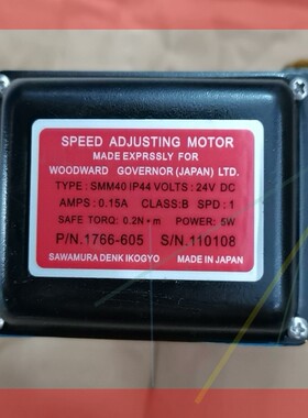 询价！SMM40 1766-605 Woodward调速马达